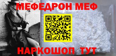 твердый Бузулук