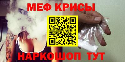 твердый Бузулук