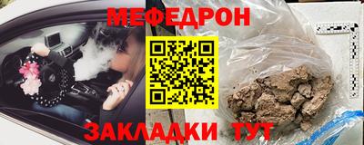 твердый Бузулук