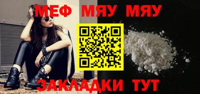 дмт Будённовск