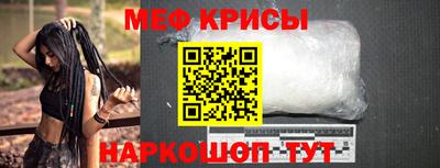 дмт Будённовск