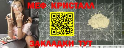 дмт Будённовск