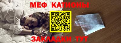 дмт Будённовск