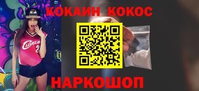 дмт Будённовск