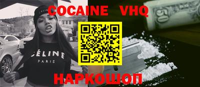 дмт Будённовск