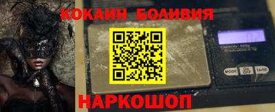 твердый Бузулук