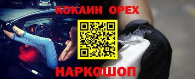 дмт Будённовск