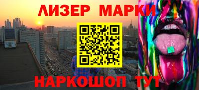 дмт Будённовск