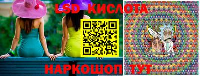 прущая мука Бугуруслан
