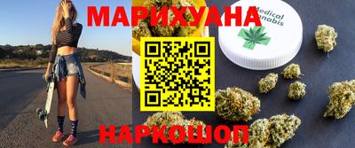 дмт Будённовск