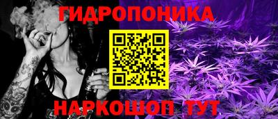 твердый Бузулук