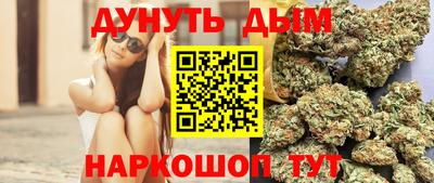 твердый Бузулук