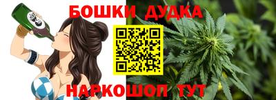 прущая мука Бугуруслан