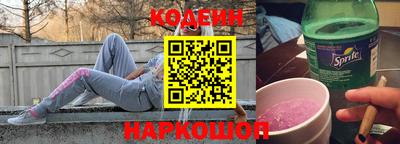 твердый Бузулук