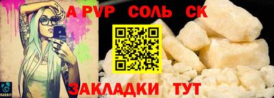 дмт Будённовск