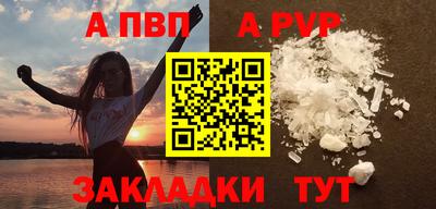твердый Бузулук