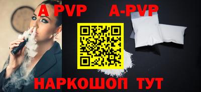 дмт Будённовск