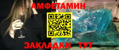 дмт Будённовск