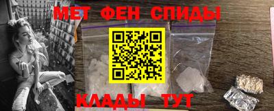 дмт Будённовск
