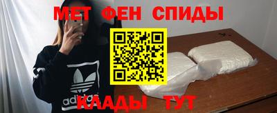дмт Будённовск