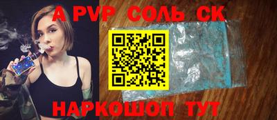 твердый Бузулук