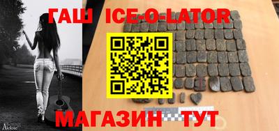 дмт Будённовск