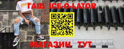 прущая мука Бугуруслан