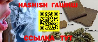 твердый Бузулук