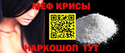 твердый Бузулук