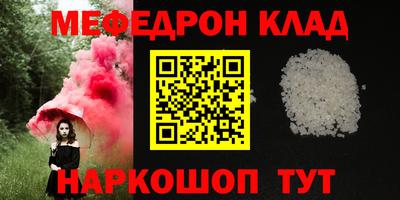 твердый Бузулук