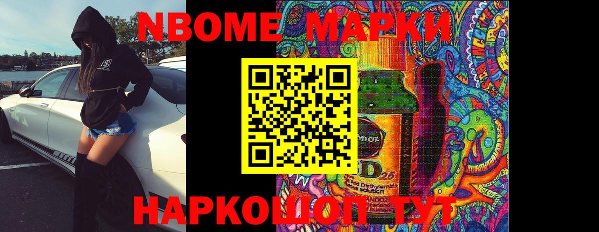 LSD-25 экстази кислота  Вход с VPN  Луховицы  ЛСД экстази ecstasy 