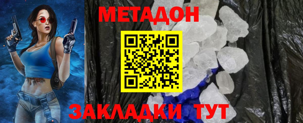 Галлюциногенные грибы Луховицы