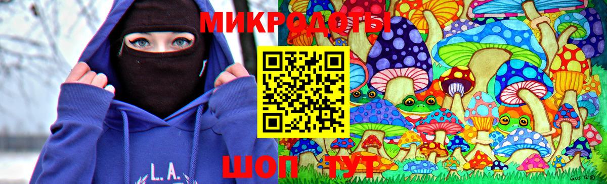 Псилоцибиновые грибы Cubensis  Галлюциногенные грибы GOLDEN TEACHER  Вход с VPN  Луховицы 